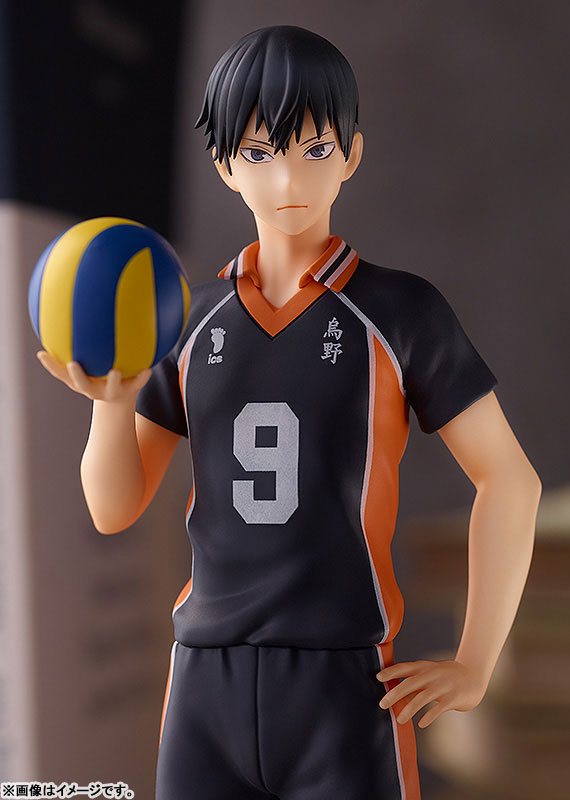 Haikyuu!! To The Top - Kageyama Tobio - Pop Up Parade (Orange Rouge) -  Solaris Japan