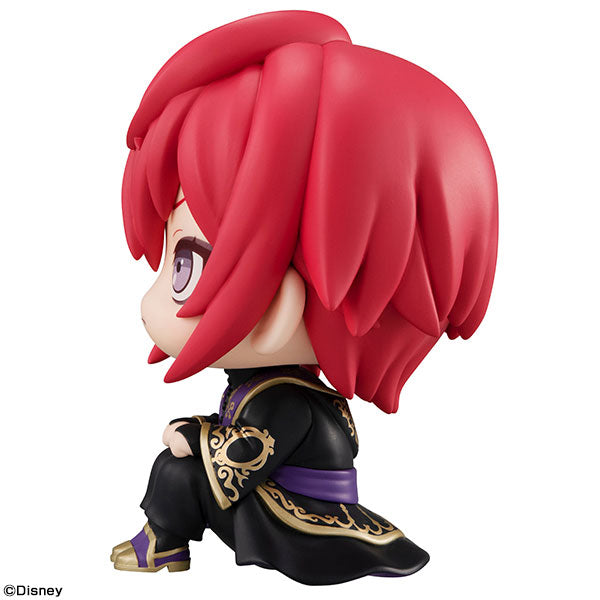 Twisted Wonderland - Riddle Rosehearts - Look Up (MegaHouse