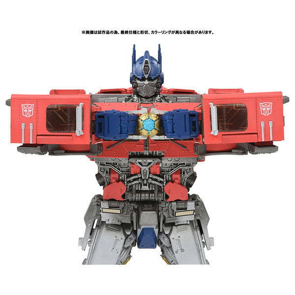 Transformers Masterpiece Movie MPM-12 Optimus Prime - Solaris Japan