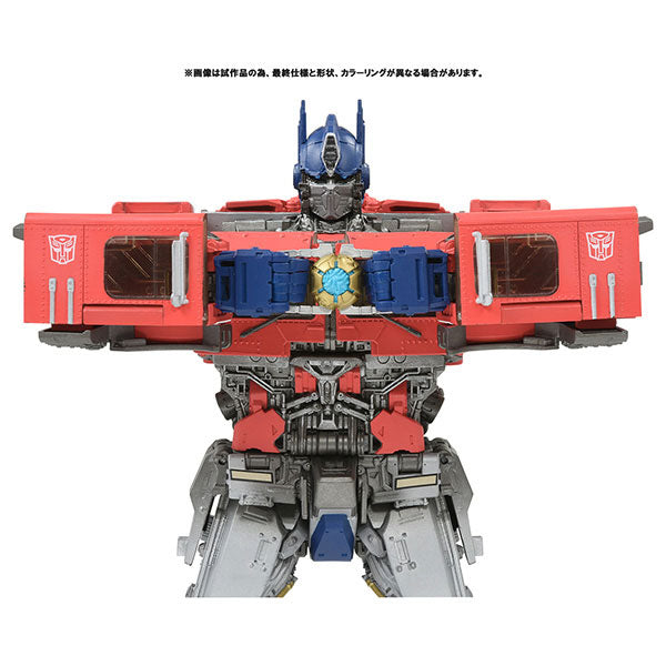 Transformers Masterpiece Movie MPM-12 Optimus Prime