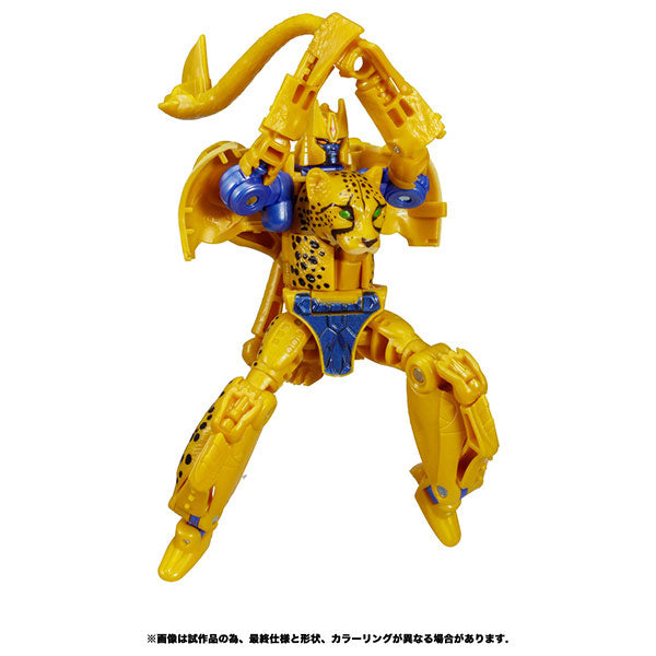 Transformers War For Cybertron WFC-18 Cheetah