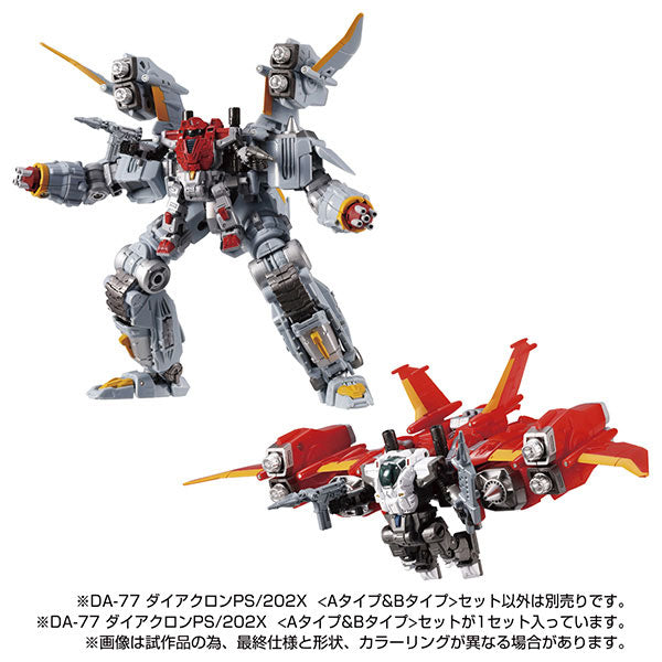 Diaclone DA-77 Diaclone PS/202X [A Type & B Type] Set