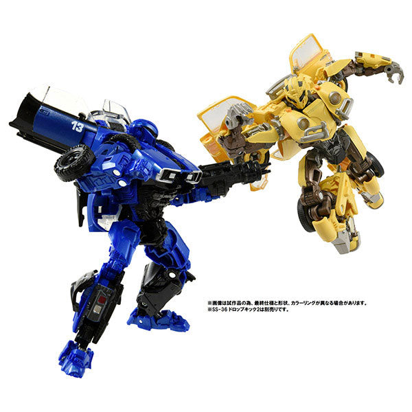 Transformers Premium Finish Studio Series PF SS-01 Bumblebee