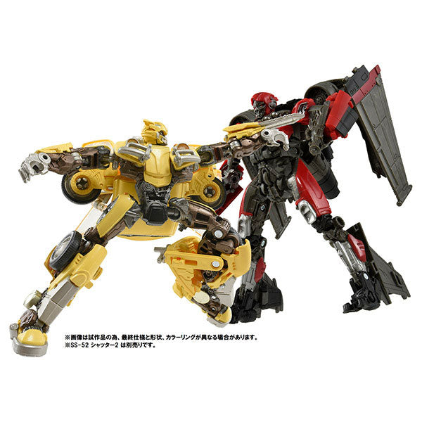 Transformers Premium Finish Studio Series PF SS-01 Bumblebee
