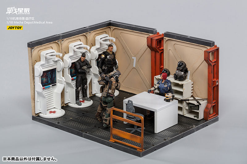 1/18 Battle for the Stars Mecha Depo Medical Area