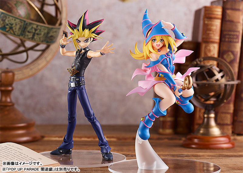 ブラックマジシャンガール　フィギュア Amazon.com: Max Factory Yu-Gi-Oh!: Dark Magician Girl PVC