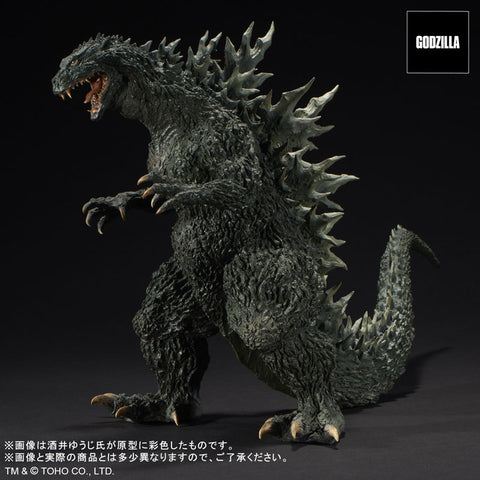 Real Master Collection Godzilla 2000 Millennium Model Replica Soft Vinyl Ver.　