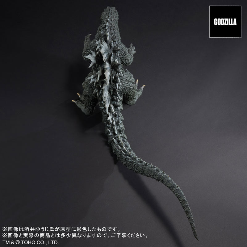 Godzilla - Real Master Collection