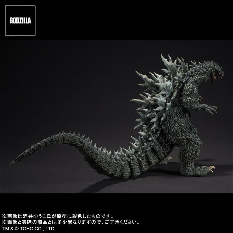 Godzilla - Real Master Collection