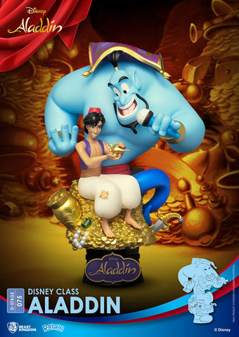 D-Stage #075 "Aladdin" Aladdin & Genie