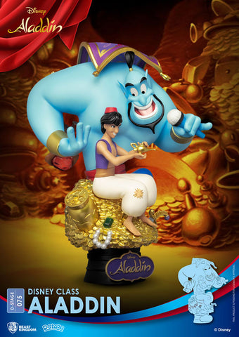 D-Stage #075 "Aladdin" Aladdin & Genie