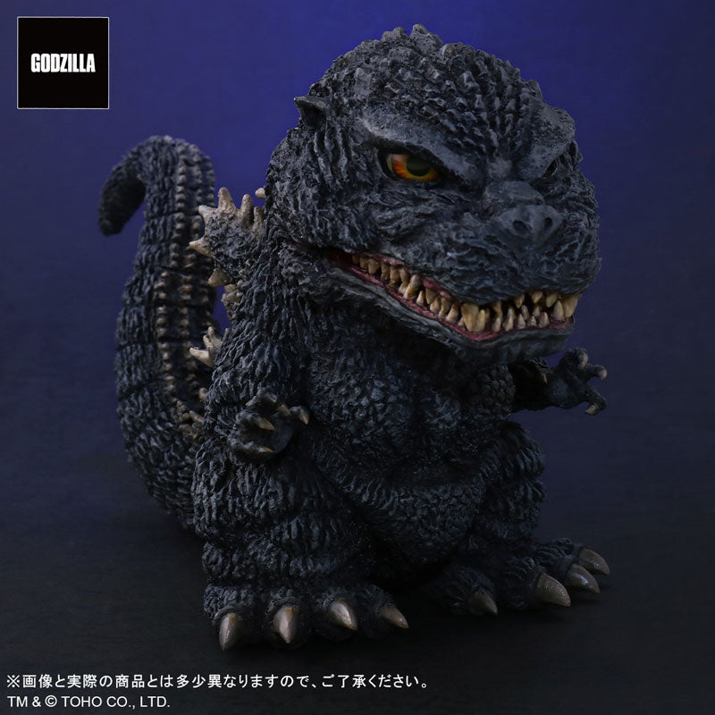 Deforeal Godzilla (1989) General Distribution Ver.