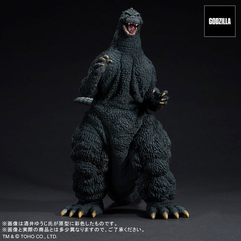Toho 30cm Series Yuji Sakai Sculpture Collection Godzilla (1991) Battle at Abashiri! General Distribution Ver.
