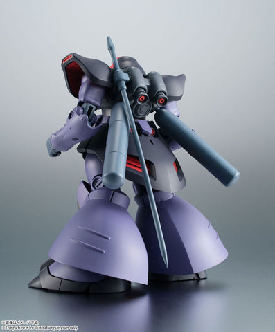 Robot Spirits -SIDE MS- MS-09R-2 Rick Dom II ver. A.N.I.M.E. "Mobile Suit Gundam 0083: STARDUST MEMORY"