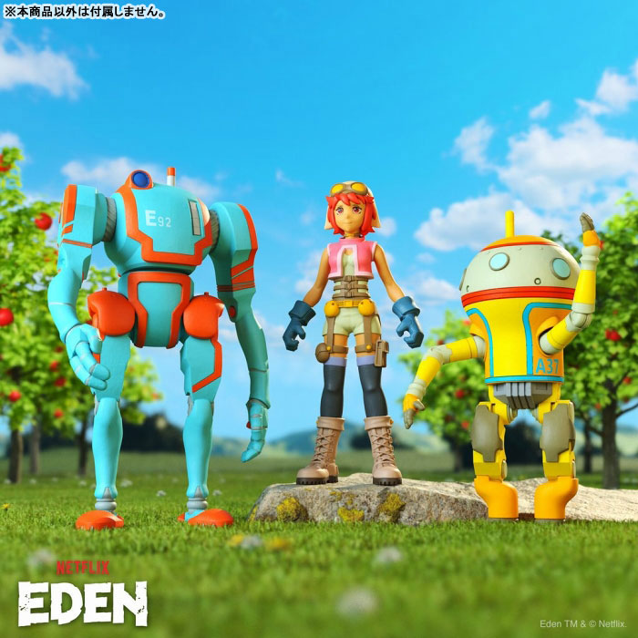 Eden / Sara 6 Inch Super Vinyl Figure