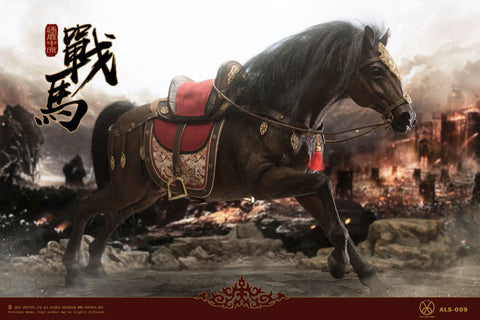 1/6 Armor Legend Series Fight of Hegemony War Horse