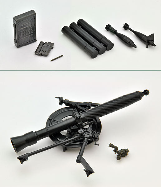 LittleArmory [LD035]81mm Mortar M252 Type 1/12 Plastic Model