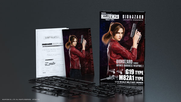 LittleArmory [LABH02] "Resident Evil: Infinite Darkness" Weapons 2, 1/12 Plastic Model