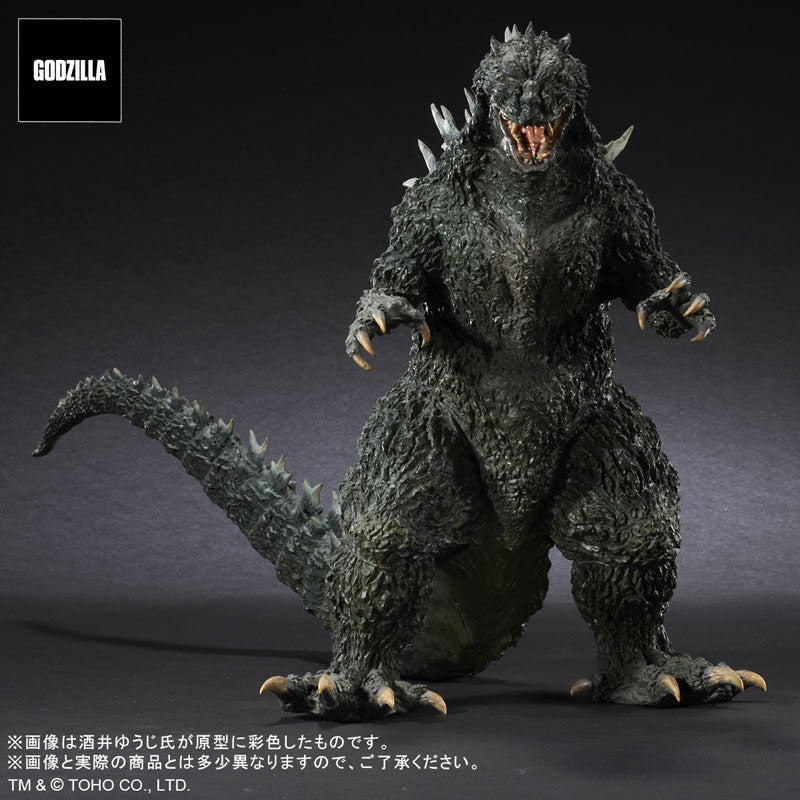 Real Master Collection Godzilla 2000 Millennium Hinagata Replica