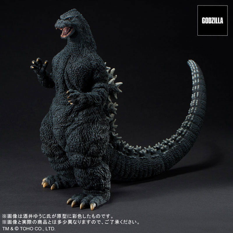 Toho 30cm Series Yuji Sakai Zoukei Collection Godzilla (1991