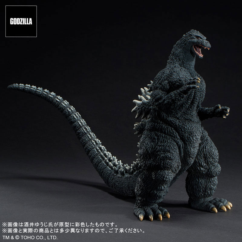 Godzilla - Toho 30cm