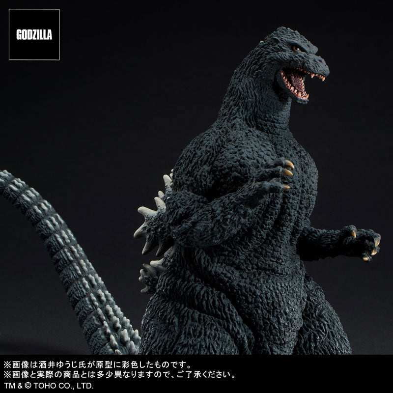 Godzilla - Toho 30cm