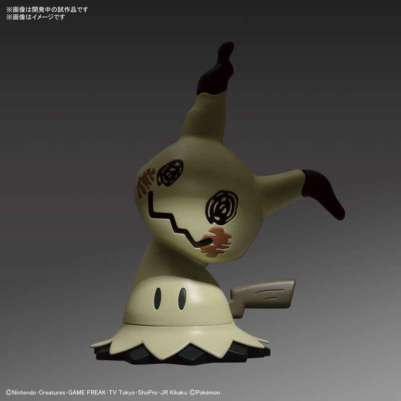 Mimikyu - Pokemon Plamo Collection