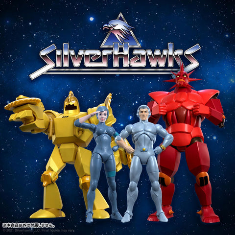 Silverhawks/ Buzzsaw Ultimate 8 Inch Action Figure