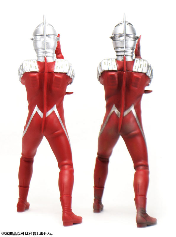 Ultraseven - CCP 1/6 Tokusatsu Series (Vol.EX) - 1/6 - High Grade