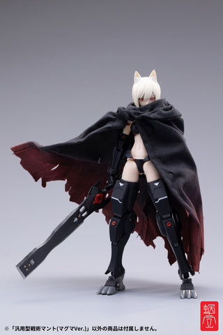 "G.N. PROJECT" Option Costume Regular Type Tactical Cape (Magma Ver.)