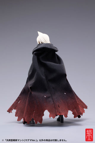 "G.N. PROJECT" Option Costume Regular Type Tactical Cape (Magma Ver.)