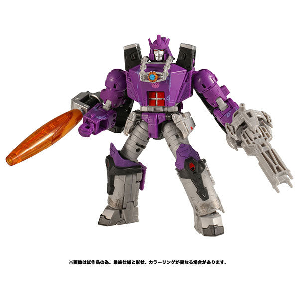 Transformers Kingdom KD-16 Galvatron