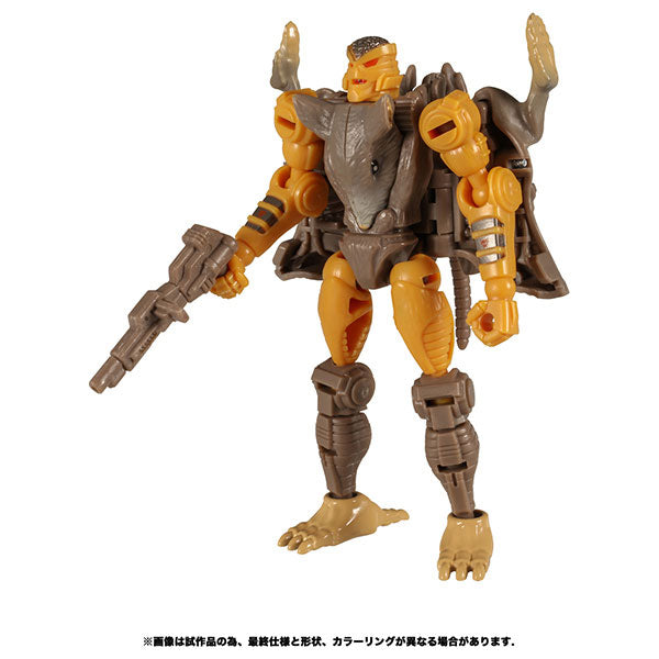 Transformers War for Cybertron WFC-19 Optimus Primal with Rattrap