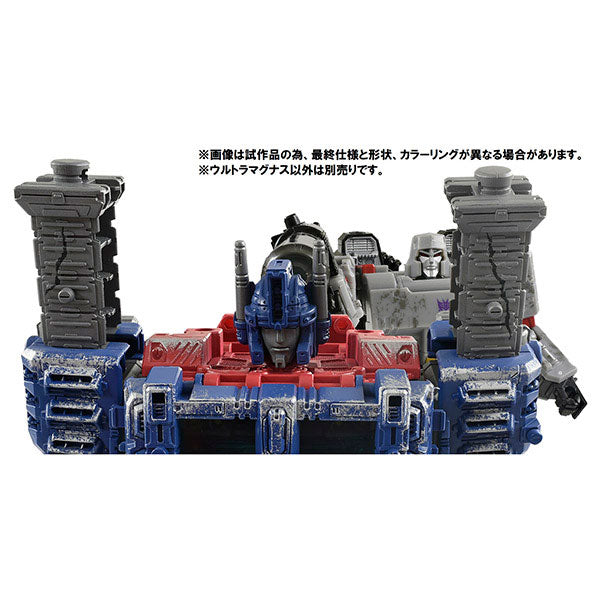 Transformers Premium Finish PF WFC-03 Ultra Magnus - Solaris Japan