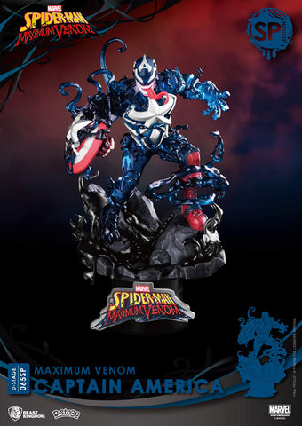 D Stage Spider-Man: Maximum Venom Captain America (Venom Ver./ Special Edition)