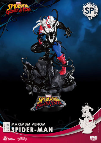 D Stage #067SP Spider-Man: Maximum Venom Spider-Man (Venom Ver./ Special Edition)