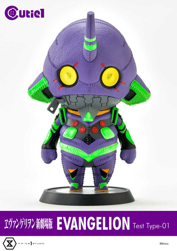 Cutie1 Rebuild of Evangelion EVA Unit-01