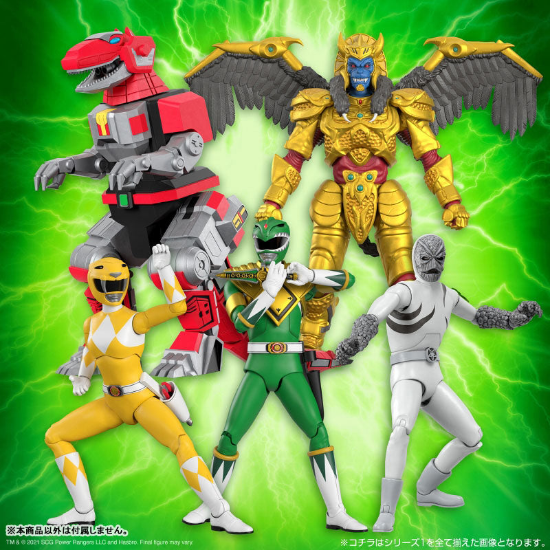 Mighty Morphin Power Ranger / Tyrannosaurus Dinozord Ultimate 8 Inch Action Figure