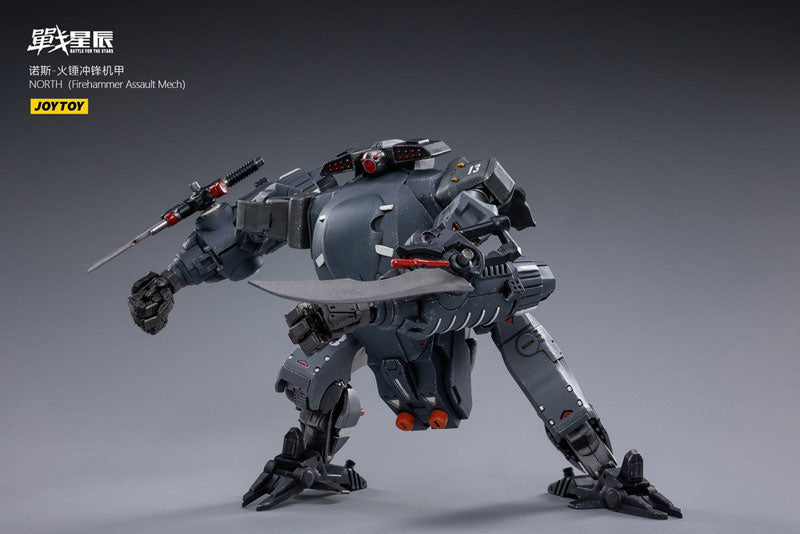 1/18 Battle for the Stars North Firehammer Assault Mecha