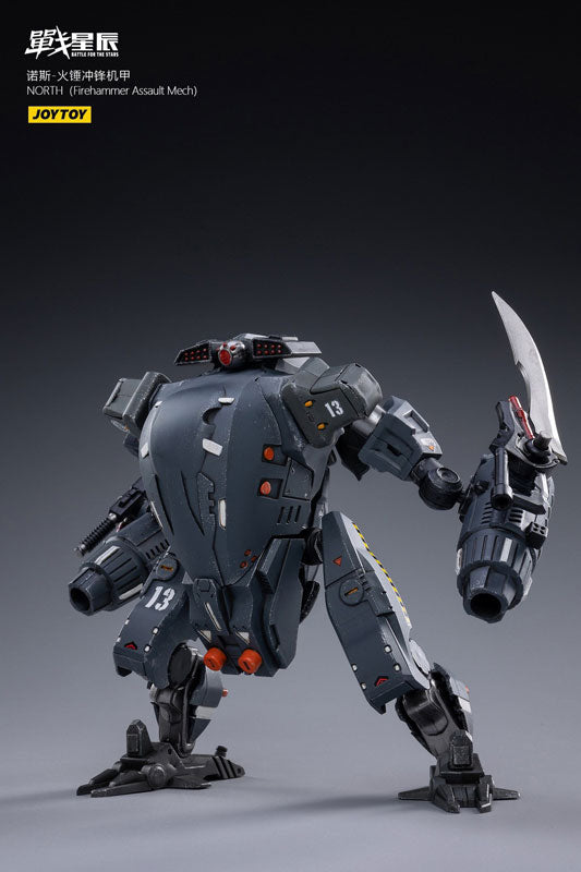 1/18 Battle for the Stars North Firehammer Assault Mecha