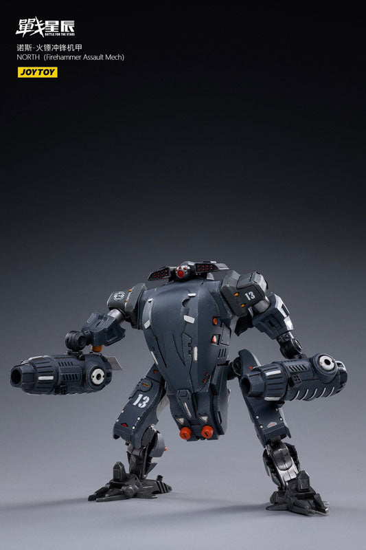 1/18 Battle for the Stars North Firehammer Assault Mecha