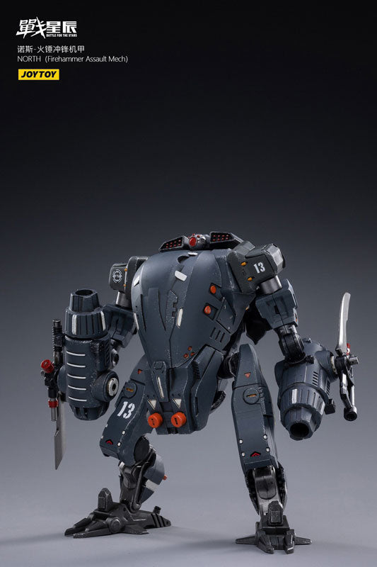 1/18 Battle for the Stars North Firehammer Assault Mecha