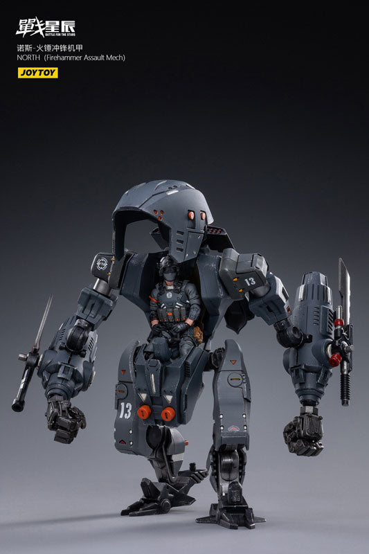 1/18 Battle for the Stars North Firehammer Assault Mecha