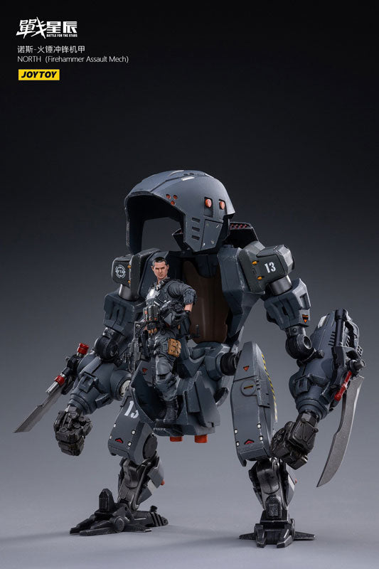 1/18 Battle for the Stars North Firehammer Assault Mecha