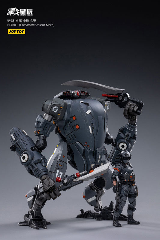 1/18 Battle for the Stars North Firehammer Assault Mecha