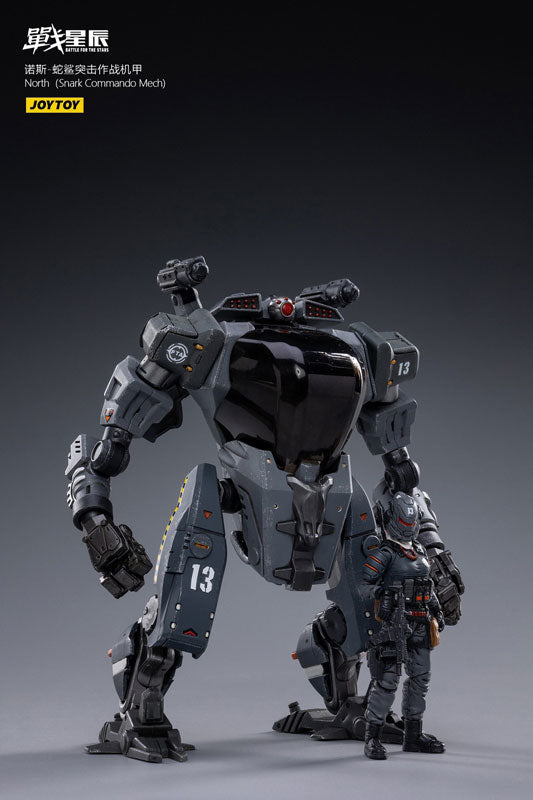 1/18 Battle for the Stars North Snake Command Mecha - Solaris Japan