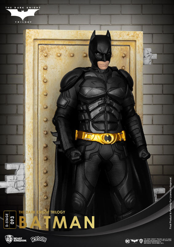 D Stage #093 "Dark Knight Trilogy" Batman