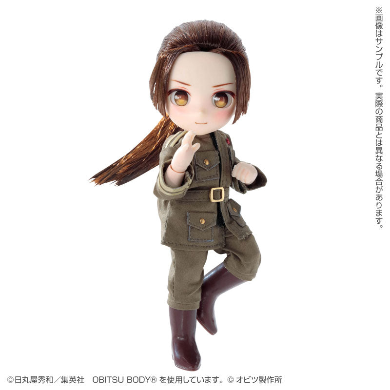 Hetalia World Stars - China - DolPokke - No.006 (Azone) - Solaris Japan