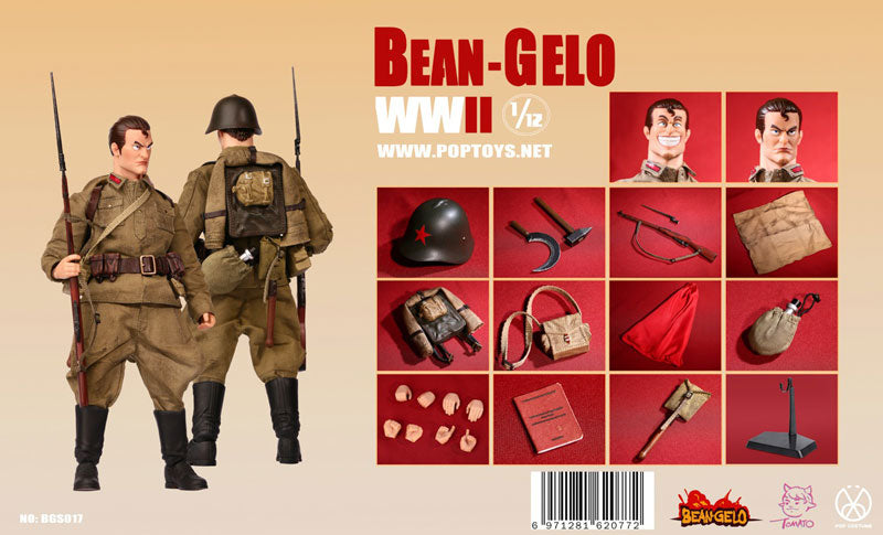 1/12 Bean-Gelo Series Working Class Soldier Kyle