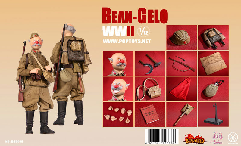 1/12 Bean-Gelo Series Peasant Class Soldier Victor